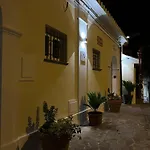 Penelope Apartment